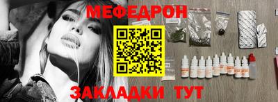 первитин Гатчина