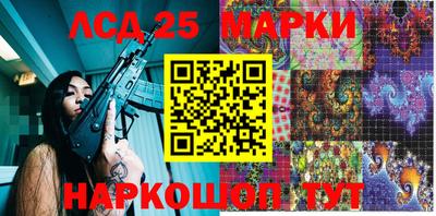 мяу мяу кристалл Гагарин