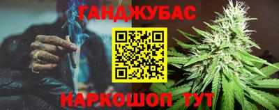 ALPHA-PVP Гай