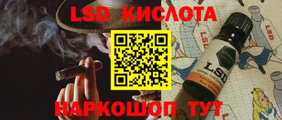 мяу мяу кристалл Гагарин
