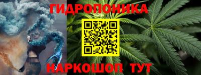 первитин Гатчина