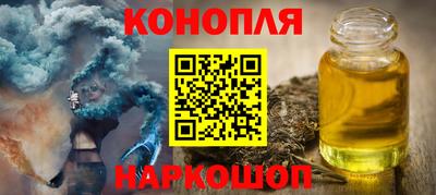 ALPHA-PVP Гай