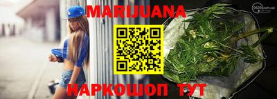 мяу мяу кристалл Гагарин