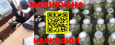первитин Гатчина