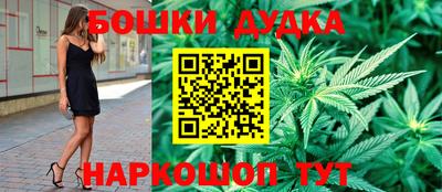 первитин Гатчина