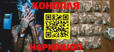 ALPHA-PVP Гай