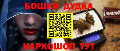 ALPHA-PVP Гай