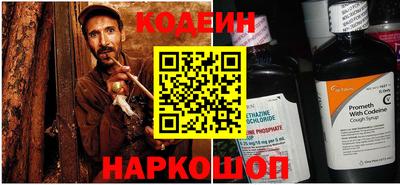 ALPHA-PVP Гай