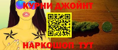 первитин Гатчина