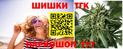 ALPHA-PVP Гай