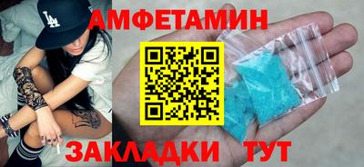 ALPHA-PVP Гай
