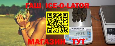 первитин Гатчина