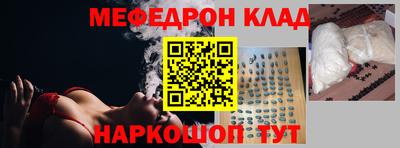 первитин Гатчина